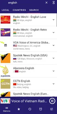 AiRadio android App screenshot 1