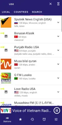 AiRadio android App screenshot 3